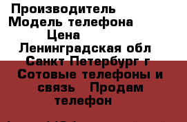 iPhone 5S 16gb › Производитель ­ iPhone › Модель телефона ­ 5S  › Цена ­ 16 000 - Ленинградская обл., Санкт-Петербург г. Сотовые телефоны и связь » Продам телефон   